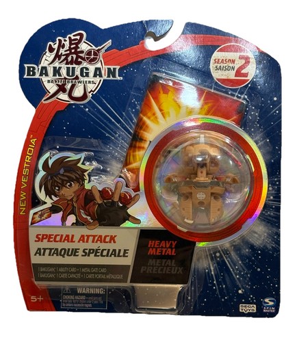 Bakugan new vestroia special - new,