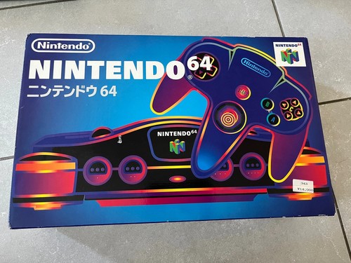Console nintendo japonaise - 64,