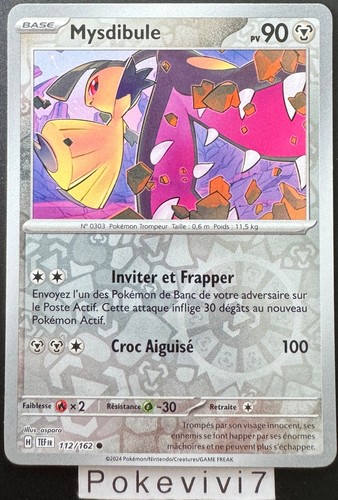 Carte pokemon mysdibule - carte,