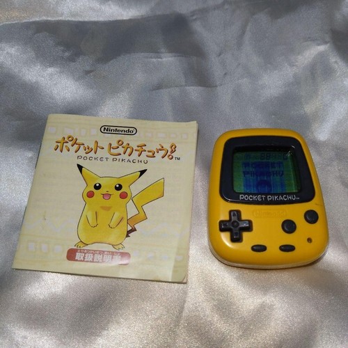 Nintendo pocket pikachu - pocket,