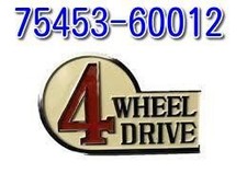 Ornement emblème arrière 4x4