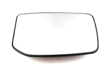 Miroir rétroviseur extérieur