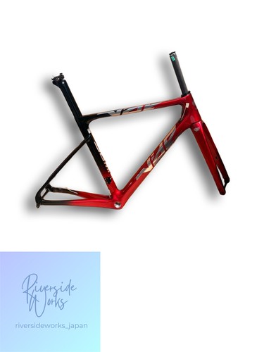 Kit cadre vélo route - de, en