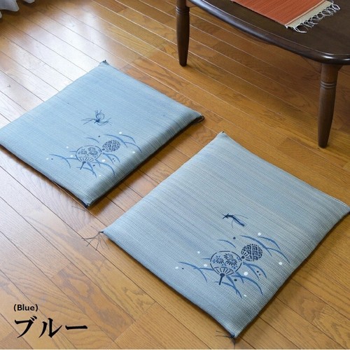Lot tatami coussin - lot,