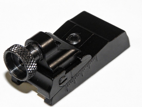 Williams wgrs peep rear - williams,
