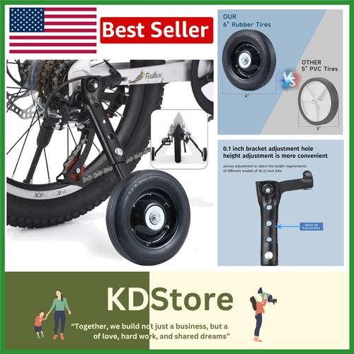 Carbon steel training wheels - carbon,