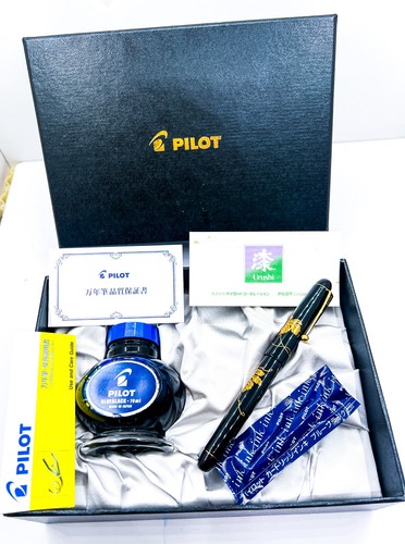 New pilot namiki makie grapes - namiki,