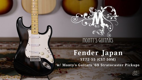 Fender japan st72 - fender, st72-55