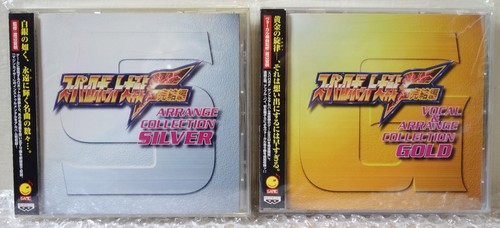 1998 first smile - first, cd