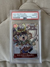 Chopper ST01-006 - PSA 10 -