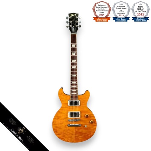 Guitare électrique gibson les - électrique,