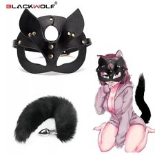 Masque Queue Plug chat Bdsm  Cuir fetichisme domination sexy  Cosplay Sexuel