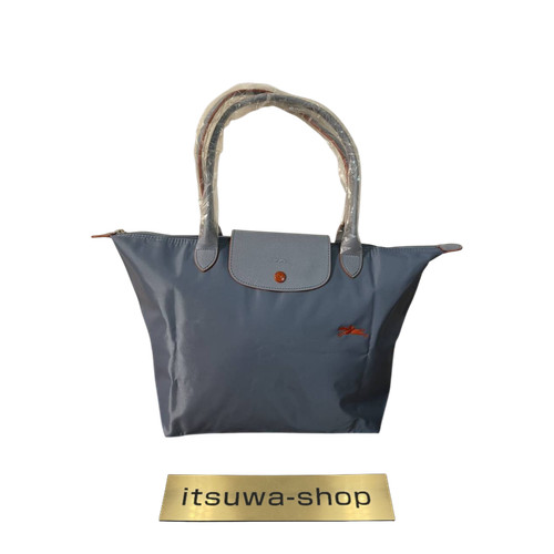 Sac fourre tout - fourre-tout, le