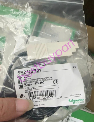 1pc schneider sr2usb01 new - 1pc,