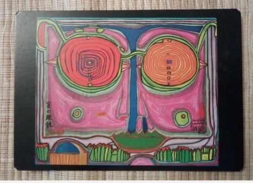 Carte postale hundertwasser - postale,