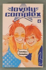 Lovely complex 4 Aya Nakahara Delcourt 2007 manga