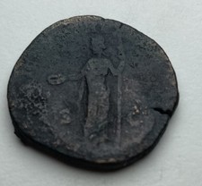 Monnaie Romaine , Marc Aurele