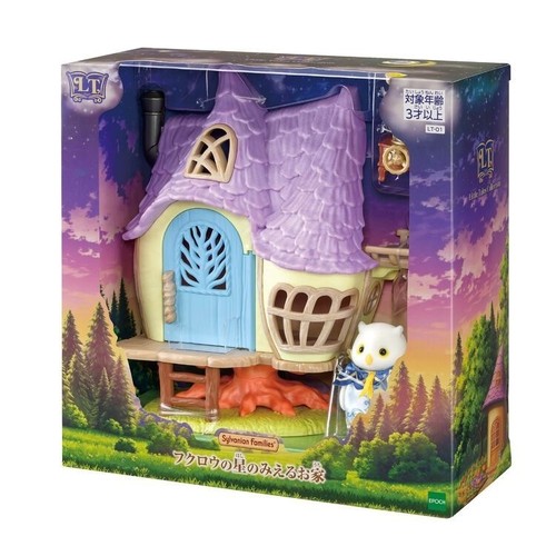 Collection sylvanian families - sylvanian,
