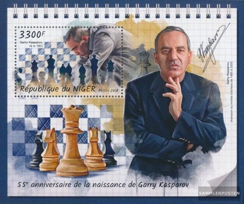 Timbres niger 2018 - , mi