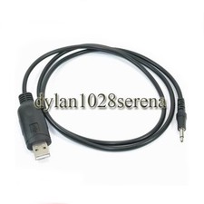 USB CI-V CAT Cable for ICOM