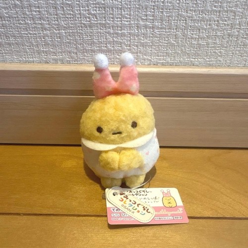 Peluche tenori san sumikko - peluche,
