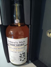 Whisky chichibu the first 3