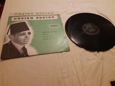 Original CHEIKH ZOUZOU-YAMSLMIN KALBL -CHAABI 56117 TRÈS BON ÉTAT Maghreb. 