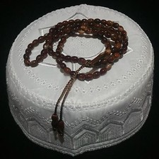 Prière Namaz Zikr Allah