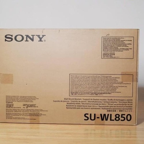 Support mural sony wl850 - support,