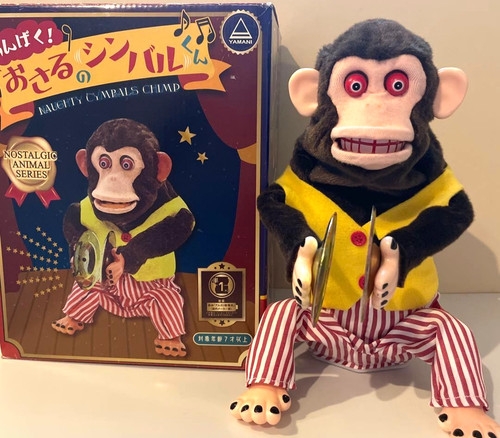 Toy story style jolly - style, chimp