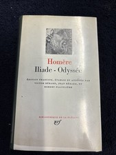 Homère Iliade Et L’odyssée