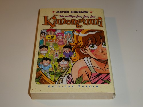 Kimengumi college fou - kimengumi,, un