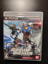 Gundam Breaker - Sony PS3 JAP