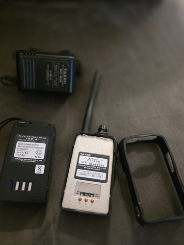 Yaesu 10r ht handheld - yaesu, fm