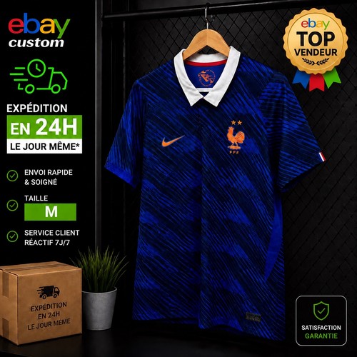 Maillot équipe france - maillot,