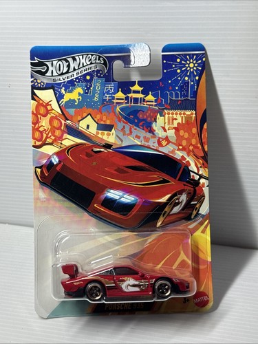 Hotwheels - 1/64, 🇫🇷