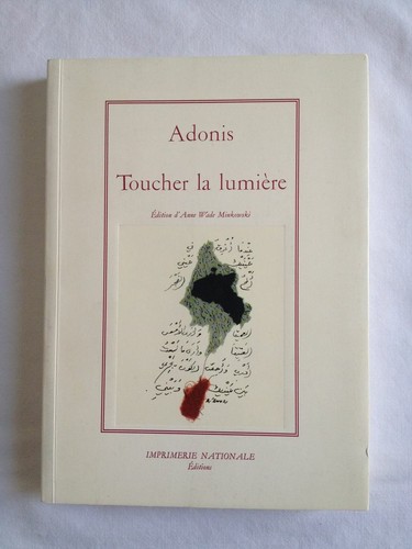 Toucher lumière adonis - toucher,