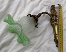 BUF1 - Jolie applique murale