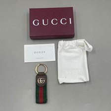 Porte clés gucci marmont - gucci,
