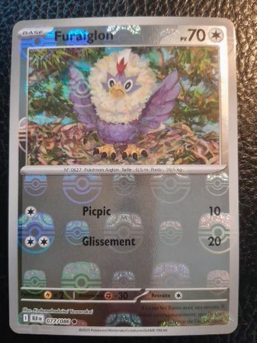 Pokemon furaiglon masterball - pokemon,