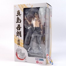 Figurine Digsta Yakuza Majima Goro Fierce Battle Figure Japan [Ryu Ga Gotoku]New