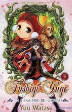 Fushigi Yugi, la Legende de