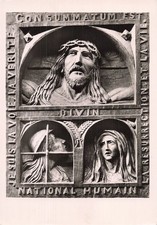 35 PARAME ROTHENEUF MUSEE ABBE QUEMERAIS