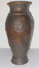 VASE EN BRONZE ASIE CHINE