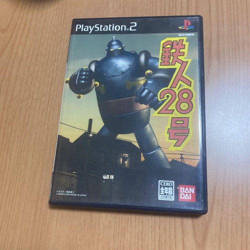 Ps2 tetsujin bandai - 28,
