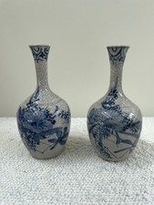 Ancienne paire de vases miniature en céramique Chine Indochine ??