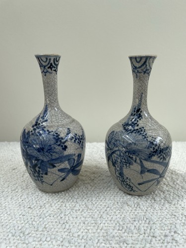 Ancienne paire vases - ancienne,
