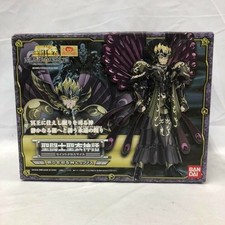 Saint Seiya Hypnos Le Dieu du