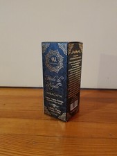 Huile de Nigelle Pure (Ethiopie) 100ml / Pureté exceptionnelle / Pression à...