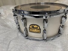 Caisse claire Pearl DC1465